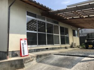 まにわ居宅介護支援事業所